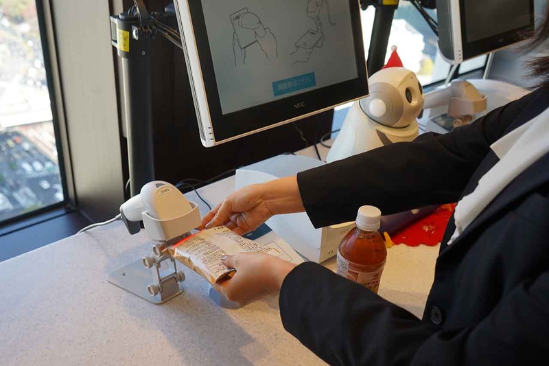 バーコードを読む