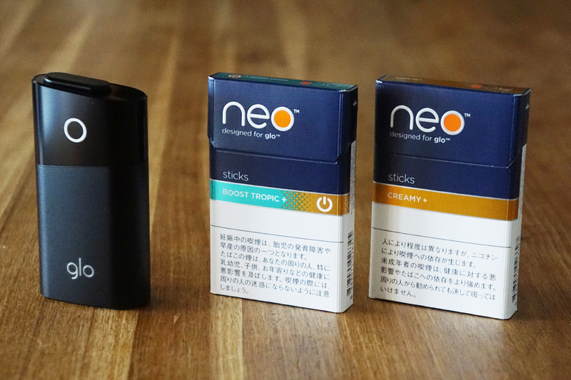 グロー シリーズ2 リッチブラックと、トロピカル、クリーミー