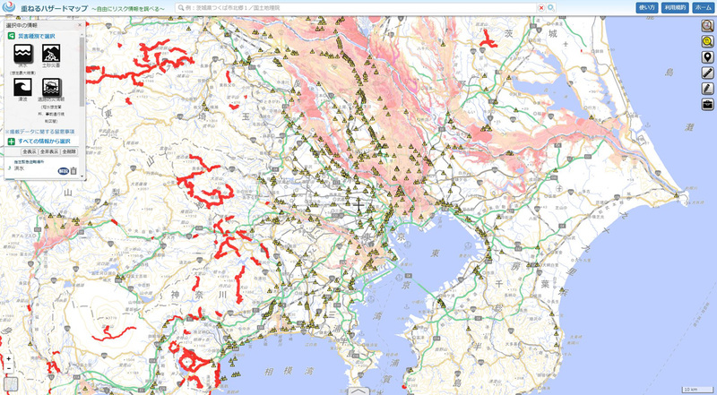 洪水、土砂災害、津波、道路防災情報を表示