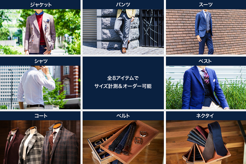 アイテムイメージ