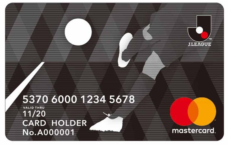 Jリーグプリペイドカード