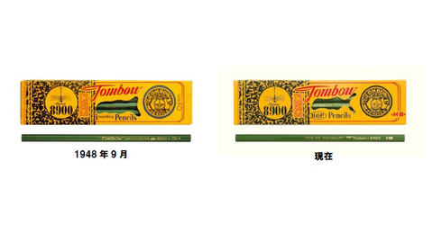 トンボ鉛筆「8900番」の黄色いダース箱が70周年。限定セット発売