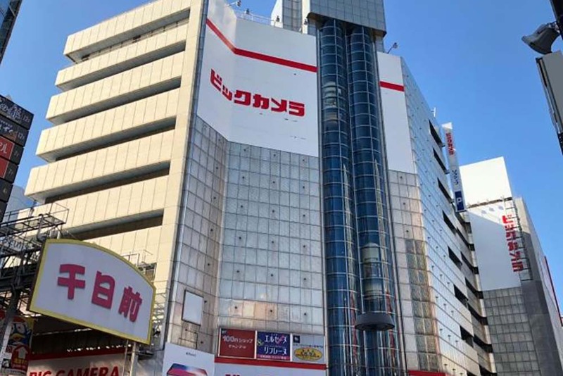 ビックカメラ なんば店外観