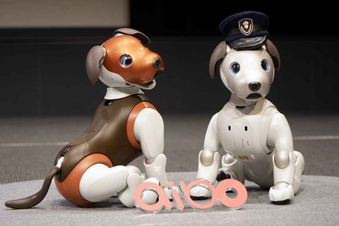 aibo06_s.jpg