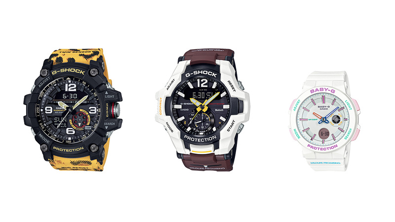 左からGG-1000WLP(G-SHOCK)、GR-B100WLP(G-SHOCK)、BA-255WLP(BABY-G)