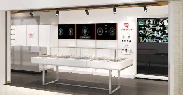 ブレインミラーを3台設置