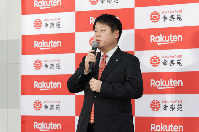 幸楽苑ホールディングス 代表取締役社長 新井田 昇氏