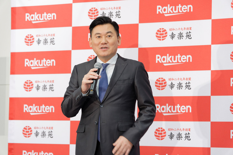 楽天 代表取締役会長兼社長 三木谷 浩史氏