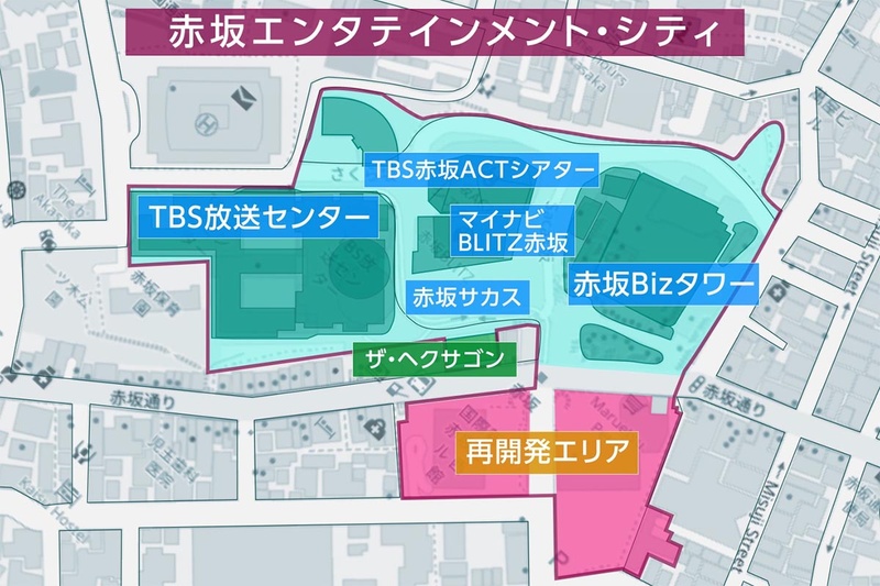 赤坂エンタテインメントシティ構想