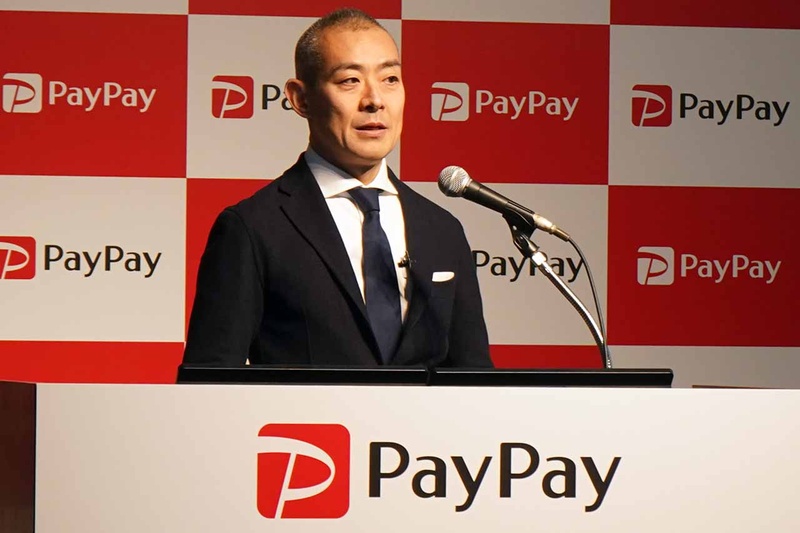 PayPay 中山 一郎社長