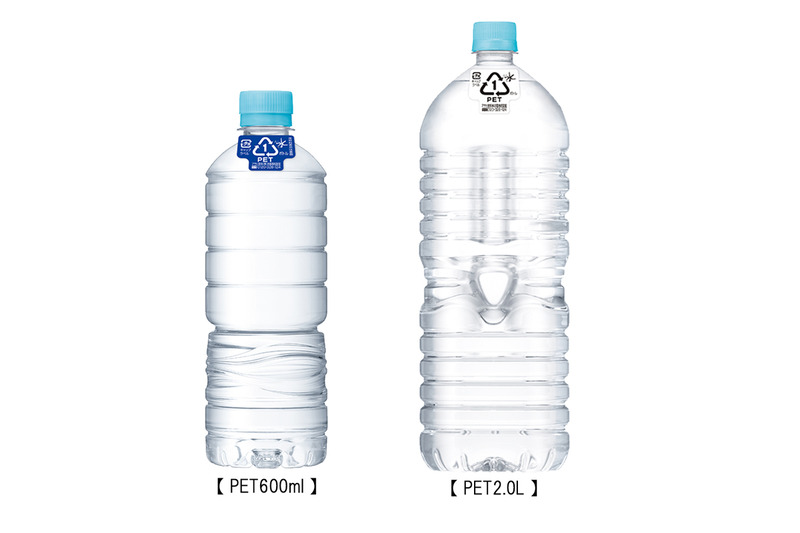 アサヒ おいしい水 天然水 ラベルレスボトル