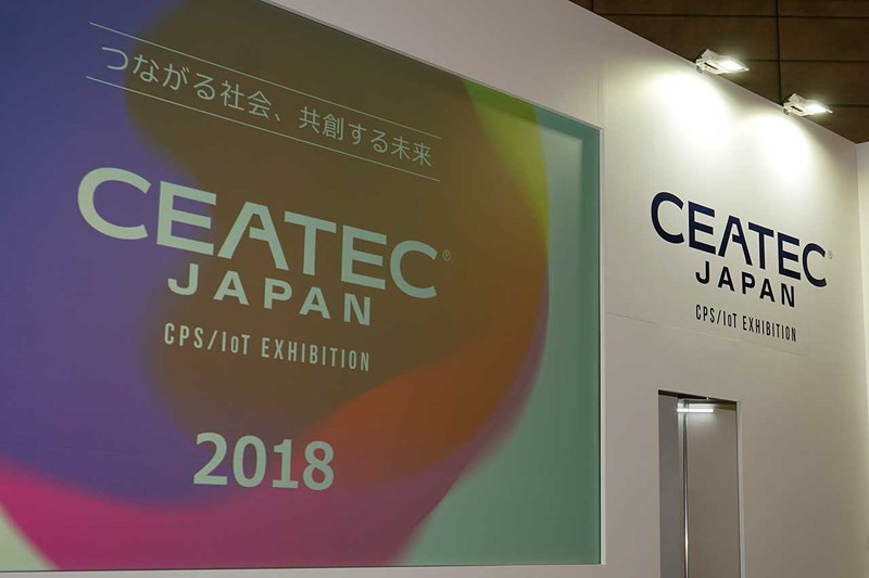 幕張メッセでCEATEC 2019を開催。写真はCEATEC JAPAN 2018のもの