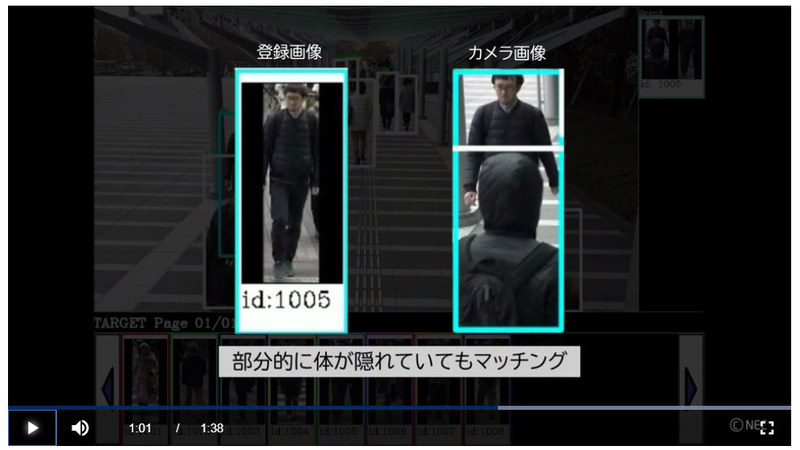 サンプル動画より