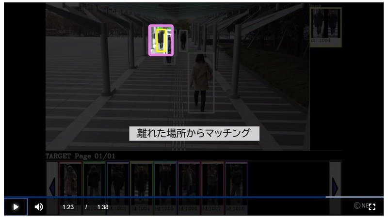 サンプル動画より