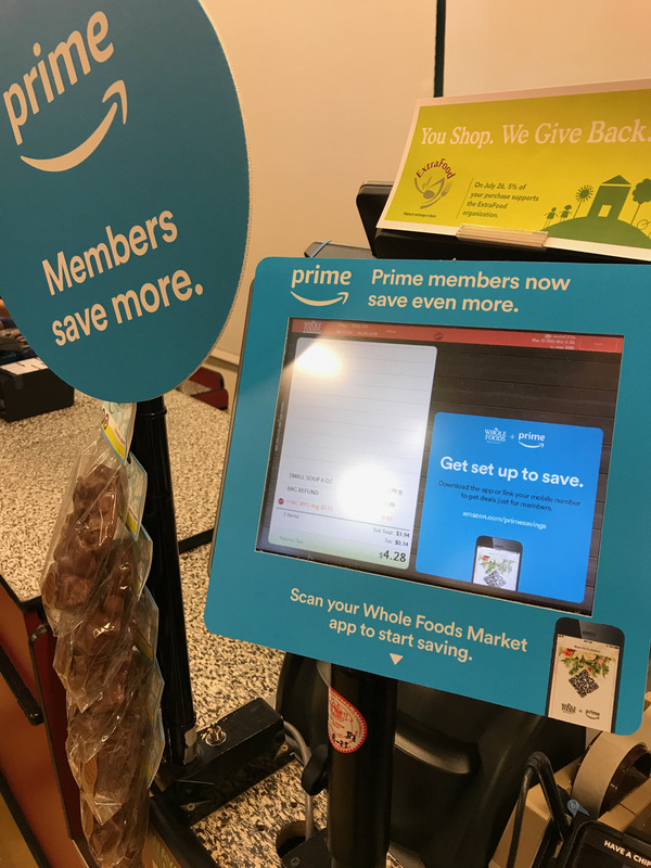 Prime会員入会のための手続き窓口なども用意されている