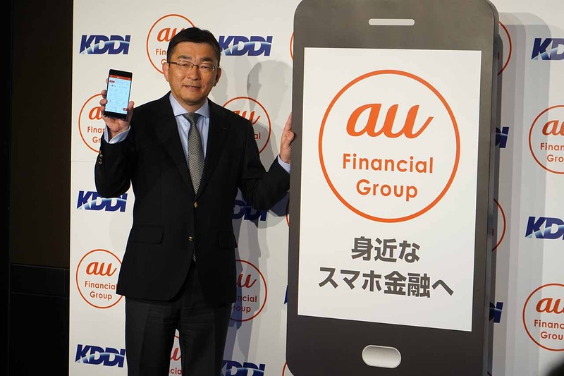 KDDI高橋誠社長