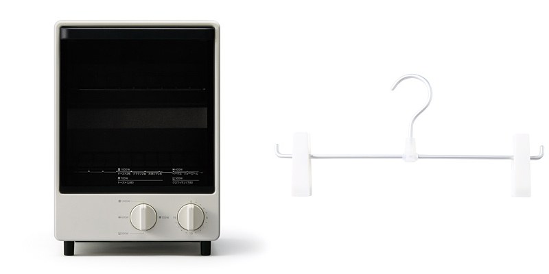 オーブントースター・縦型／アルミハンガー・パンツ/スカート用 1段