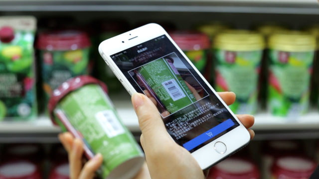 ローソンスマホペイ利用イメージ