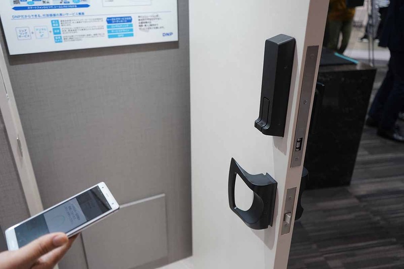 民泊でのスマホ鍵の認証にDNPのシステムを活用