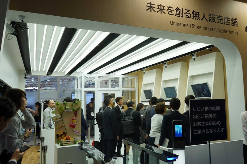 NECの未来の店舗
