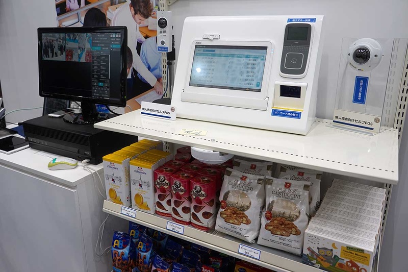 無人売店向けのセルフPOS
