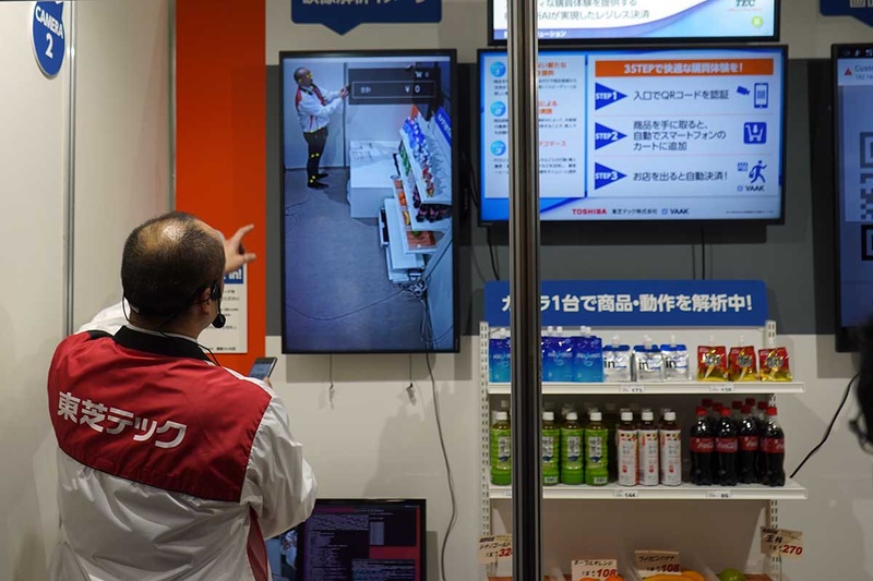 無人レジソリューション