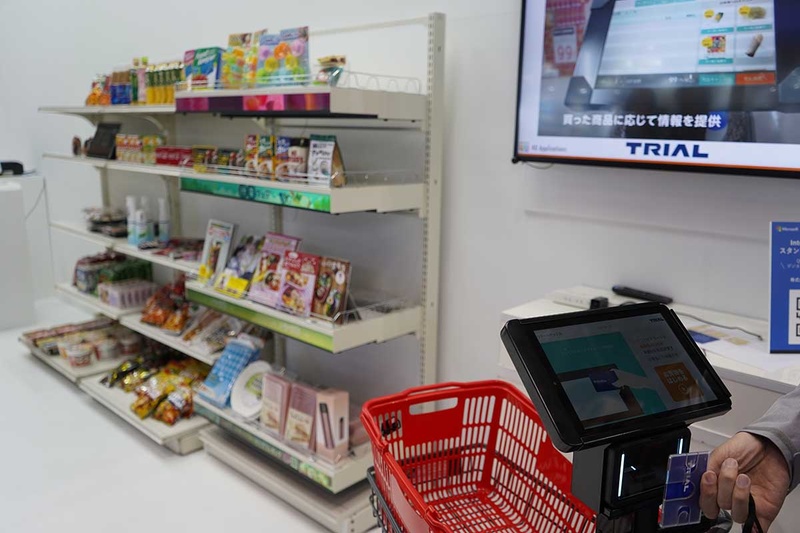 マイクロソフトのウォークスルー店舗提案