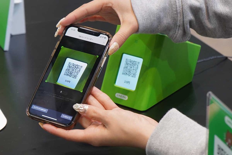 LINE Payは、加盟店向けのアプリや専用端末などを紹介