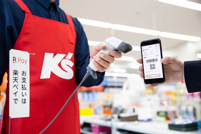 ケーズデンキ店頭での楽天ペイ(アプリ決済)利用イメージ
