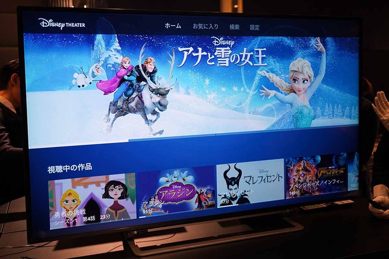 テレビ(Fire TV)でのDisney DELUXE<br><span class="fnt-70">(c)Disney　(c)Disney/Pixar　(c)&TM Lucasfilm Ltd.　(c)Marvel</span>