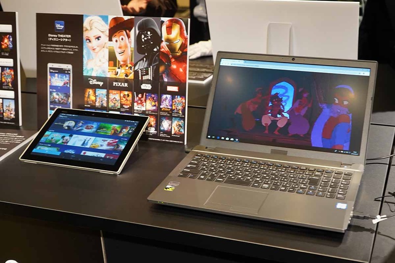 スマホやタブレットやPCでDisney DELUXE<br><span class="fnt-70">(c)Disney　(c)Disney/Pixar　(c)&TM Lucasfilm Ltd.　(c)Marvel</span>