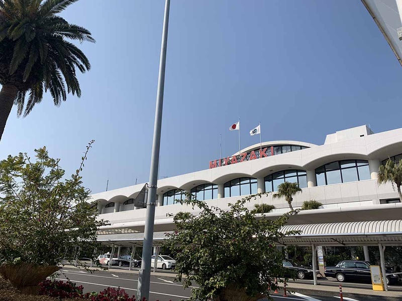 宮崎空港