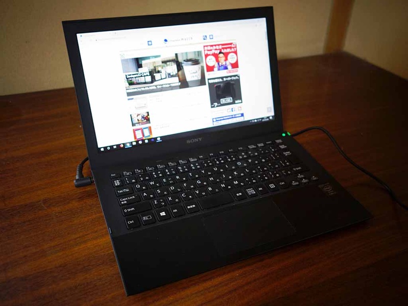 約5年半に渡って使ってきたVAIO Pro 11