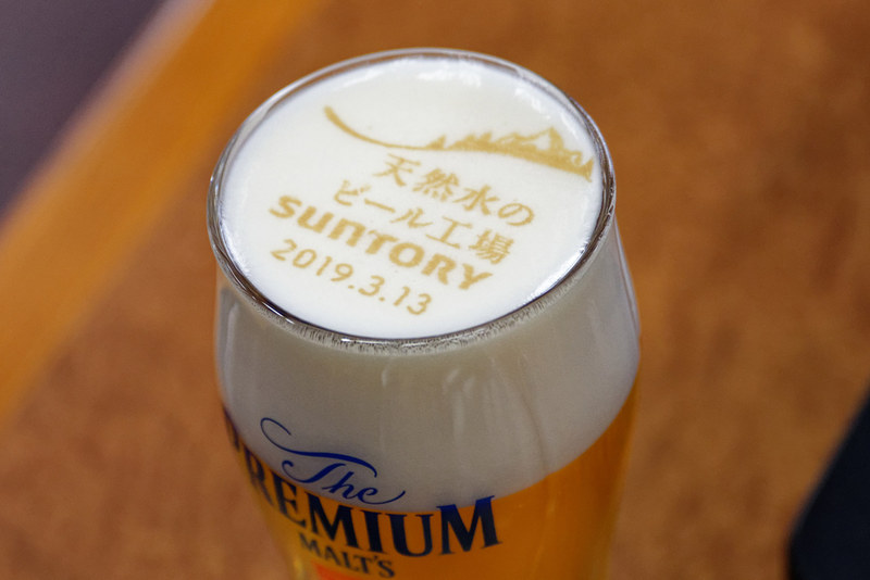 「ザ・プレミアム・モルツ」の泡アート体験も