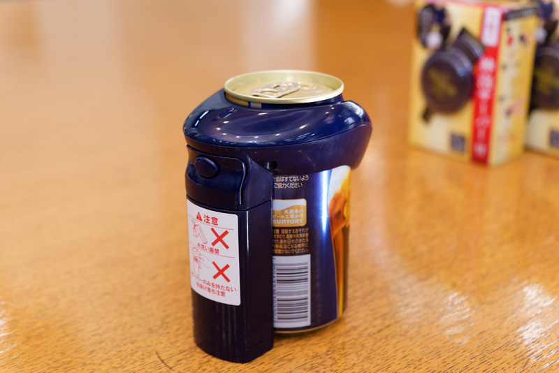 350ml缶に装着するとこんな感じ