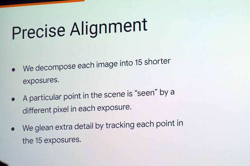 新たな位置合わせ技術も導入