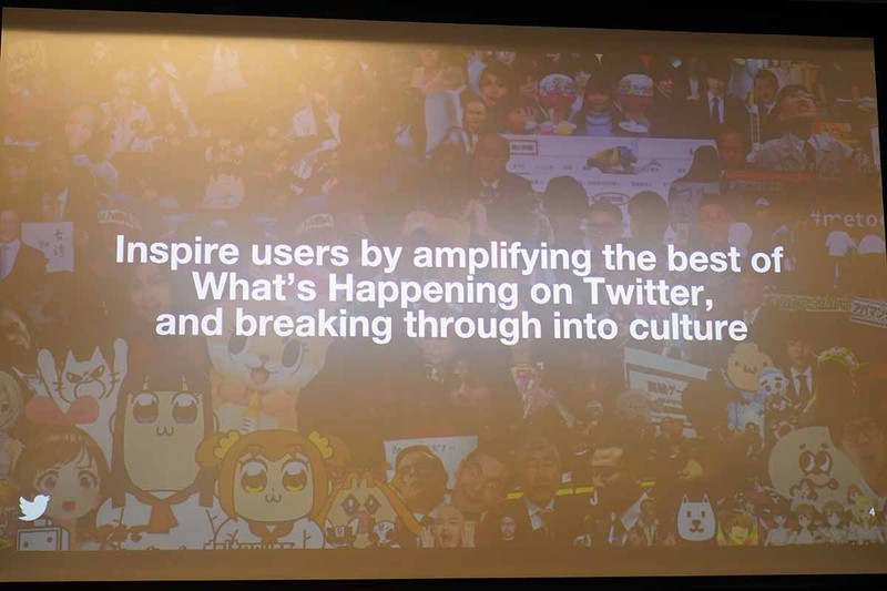 いまを共有するTwitter