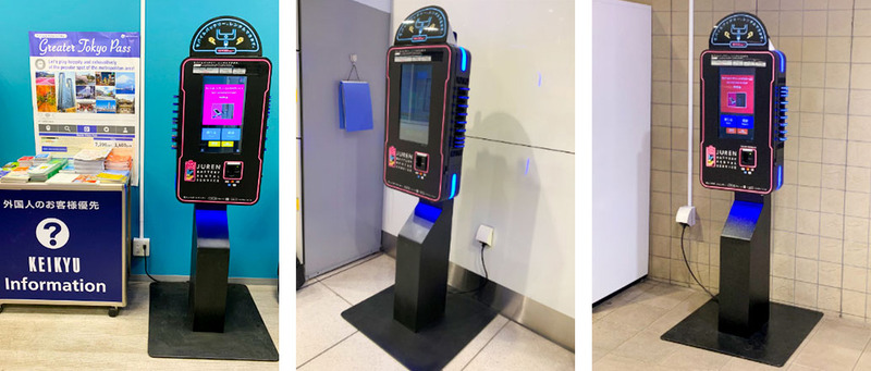 設置イメージ。左から品川駅、羽田空港国際線ターミナル駅、羽田空港国内線ターミナル駅