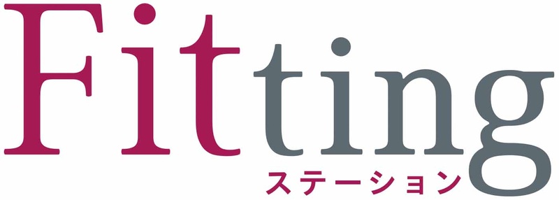 Fittingステーションロゴ