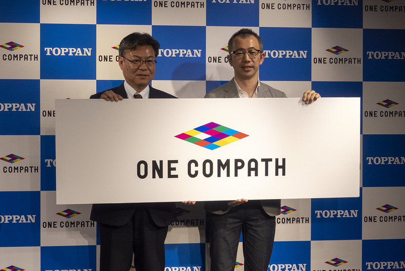 凸版印刷 常務執行役員 坂井和則氏(左)、ONE COMPATH 代表取締役社長 早川礼氏(右)