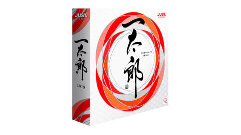 新元号「令和」発表。2時間で450万ツイート。検索やフォントも対応