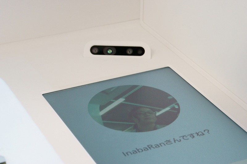 顔認証を行なった後、暗証番号を入力すると決済完了