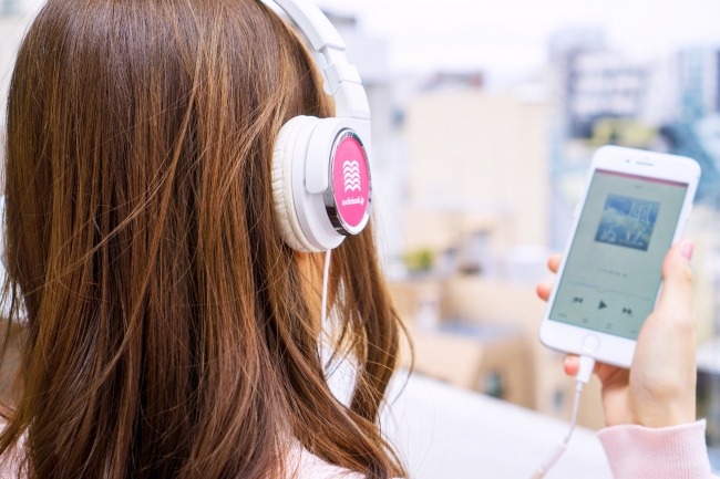 スマホなどで聴けるaudiobook