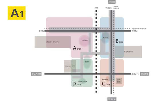 新地下出入口番号イメージ(左上「A1」)と渋谷駅地下出入口番号変更イメージ(2027年度時点を想定)