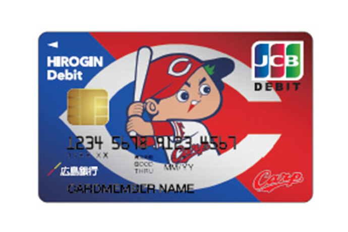 カープデザイン券面イメージ