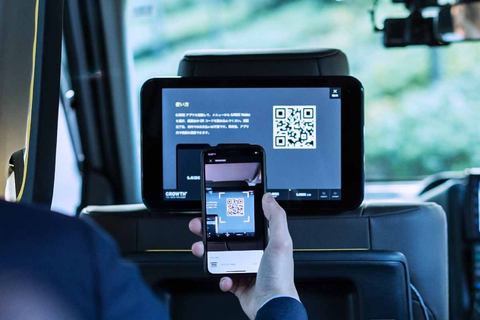 都内最大級タクシーアプリ「S.RIDE」。ワンスライドで勝負するみんなの 