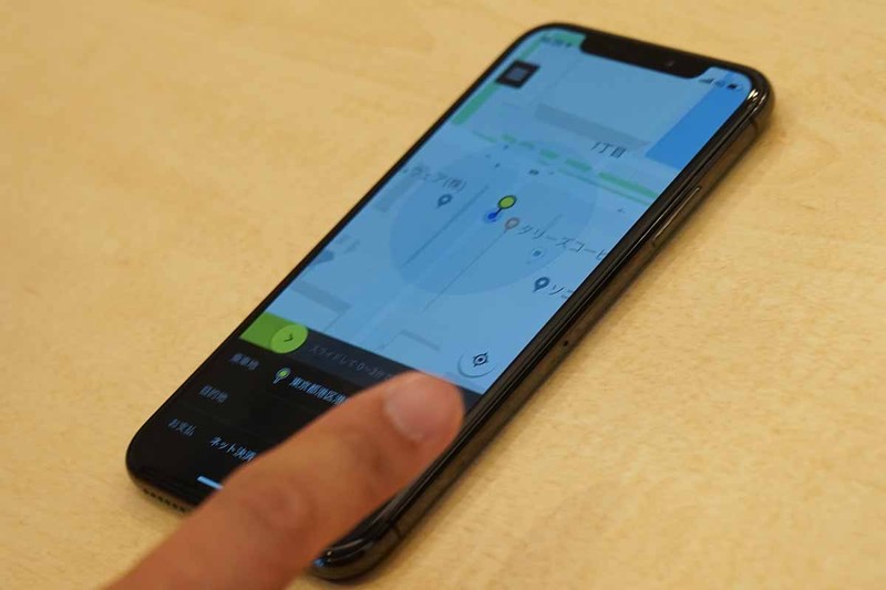 スライドするだけで配車依頼