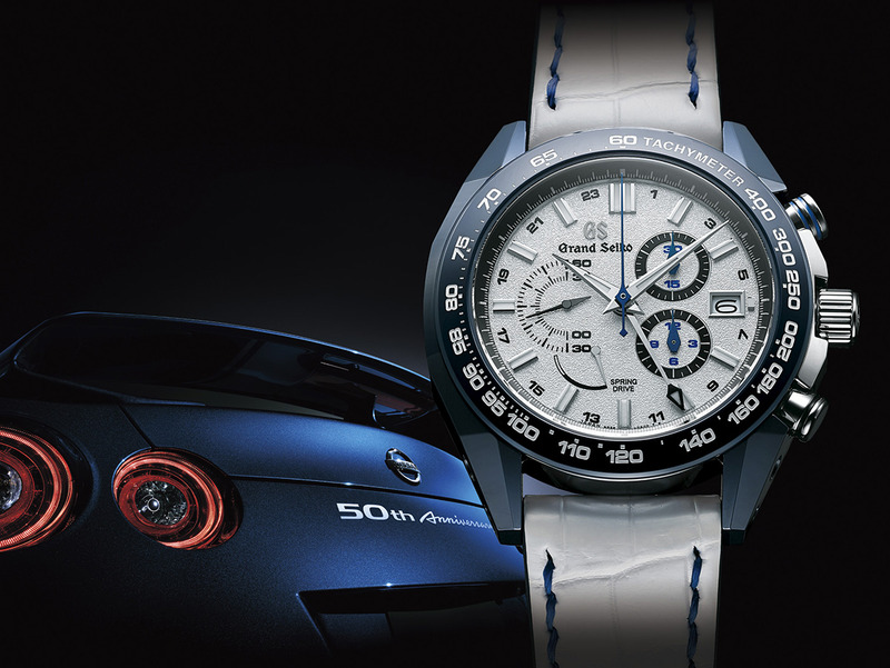 Grand Seiko Sport Collection Spring Drive 20th & NISSAN GT-R 50th Anniversary Limited Edition(SBGC229)