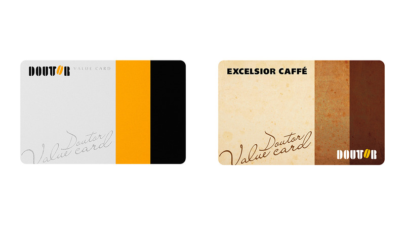 ドトールバリューカード