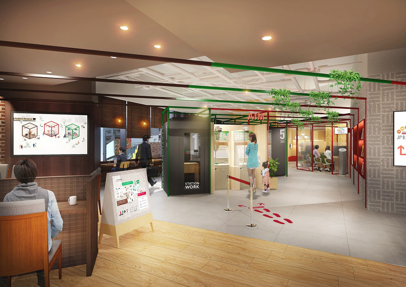 エリアイメージ(中央部)